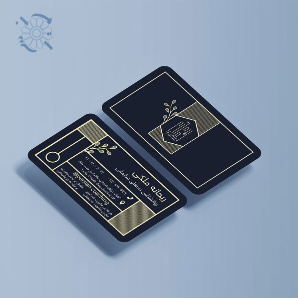Business Card Design | طراحی کارت ویزیت