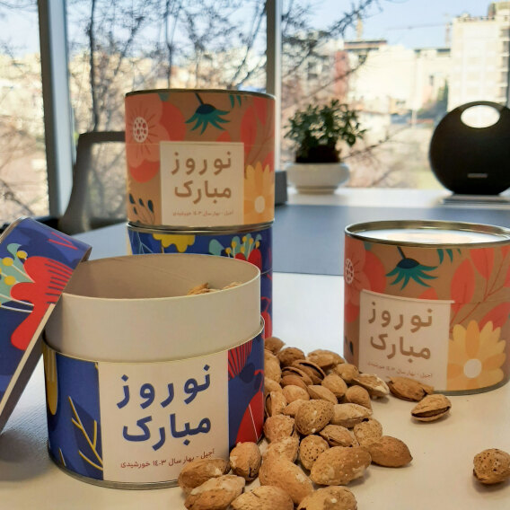 Nuts Packaginn | طراحی هدیه سازمانی