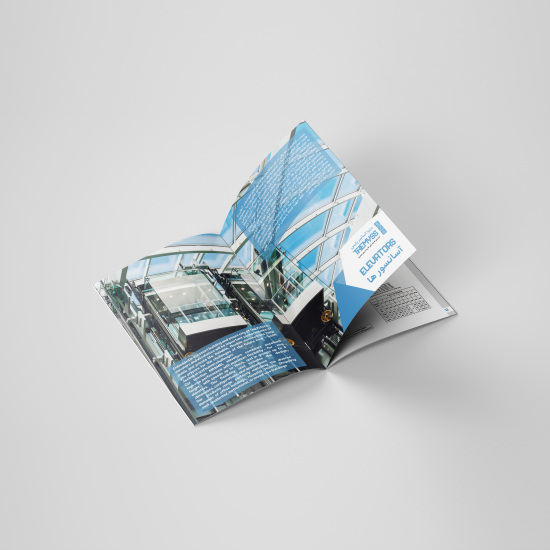Brochure Design | طراحی بروشور آسانسور های تمیس